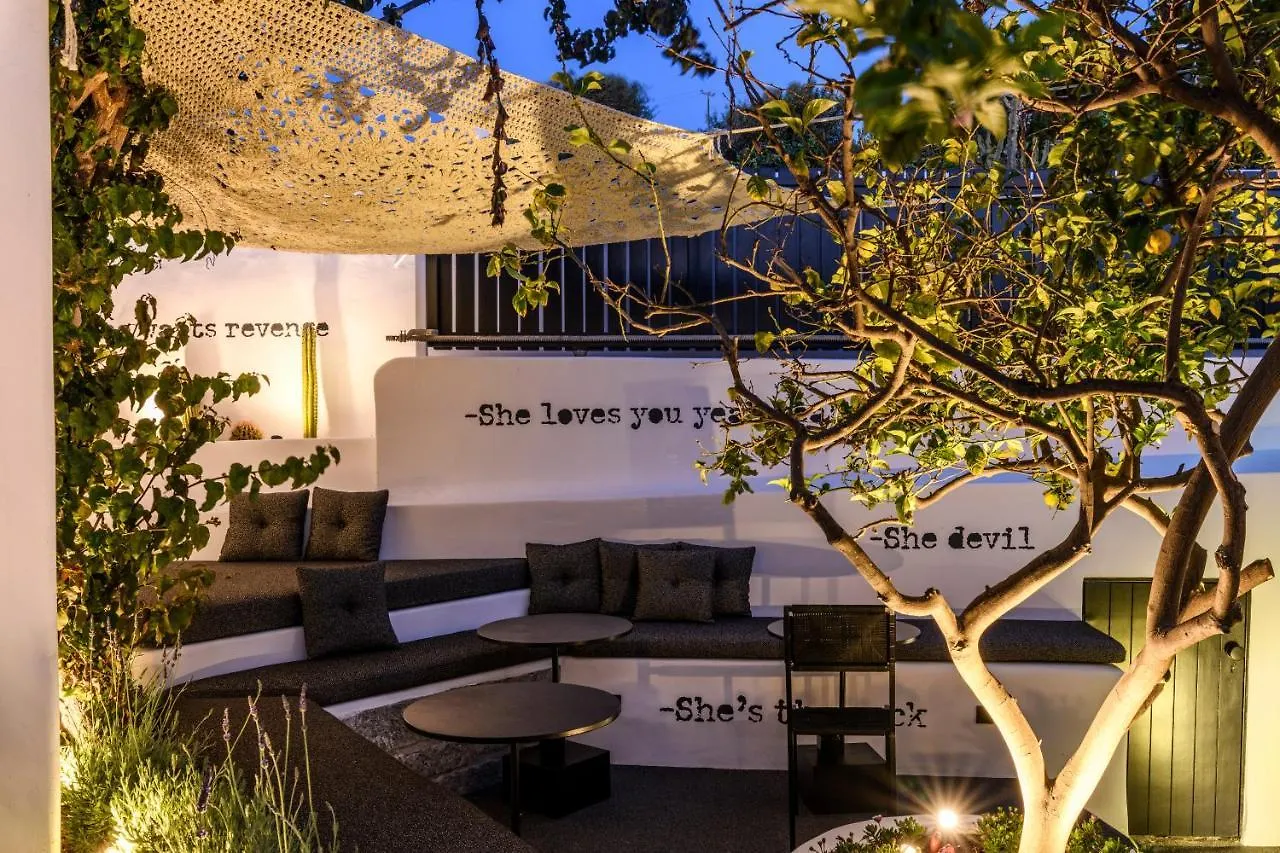She Mykonos Boutique Hotel Mykonos Town