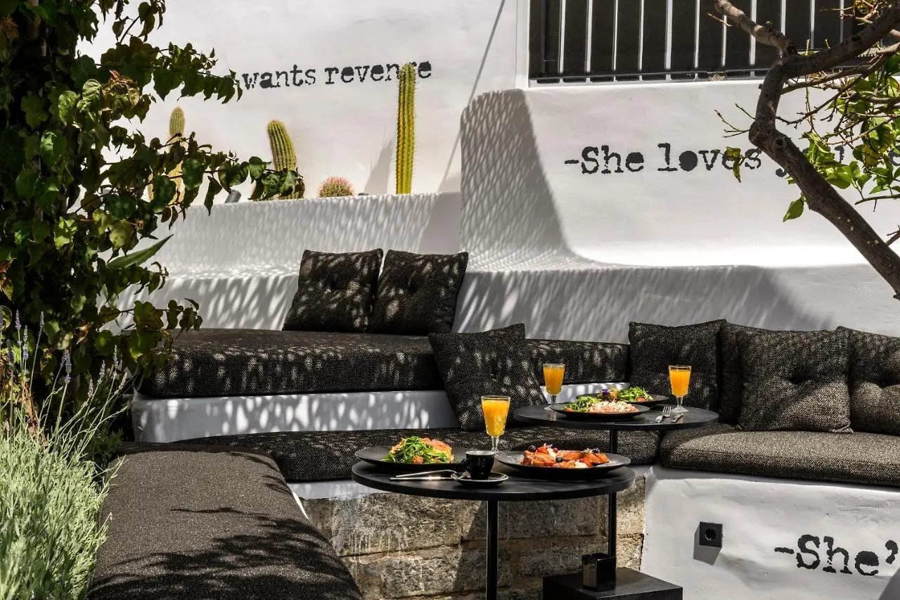 She Mykonos Boutique Hotel Mykonos Town Yunanistan